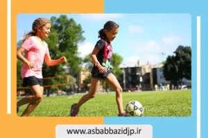 تفریحات تابستانی کودکان