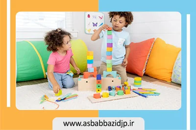 اسباب بازی های مناسب کودکان