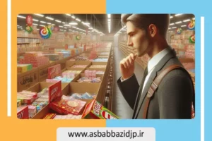 خرید جعبه شانسی در تهران