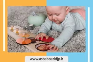 اسباب بازی مناسب کودک یک ساله