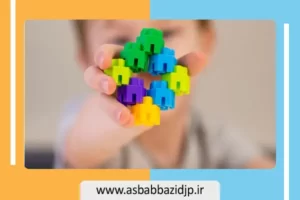 اسباب بازی فکری